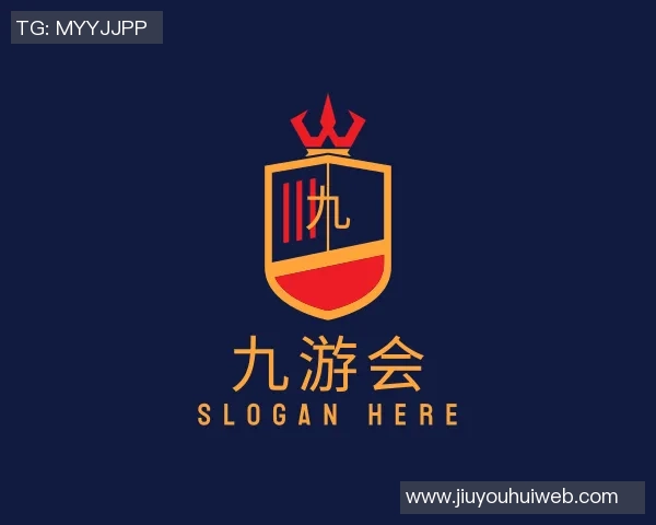 九游会老哥论坛登录-九游会老哥论坛的独特魅力与娱乐共享 九游会老哥论坛登录-九游会老哥论坛的独特魅力与娱乐共享